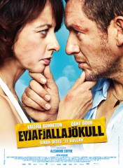 le-volcan-dany-boon-affiche-poster-du-film[1].jpg